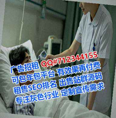 顺庆卵子传媒门市部